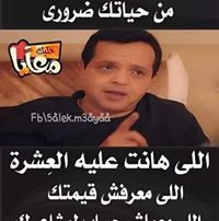 يوسف محمد avatar