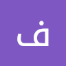 فيصل الفاعوري avatar