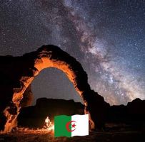 Amina Boutahraoui avatar