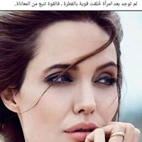Gader Alkasab avatar
