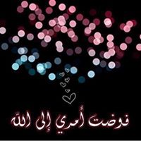 Ahmad Ahmadaln avatar