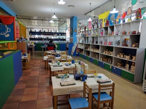 gallery