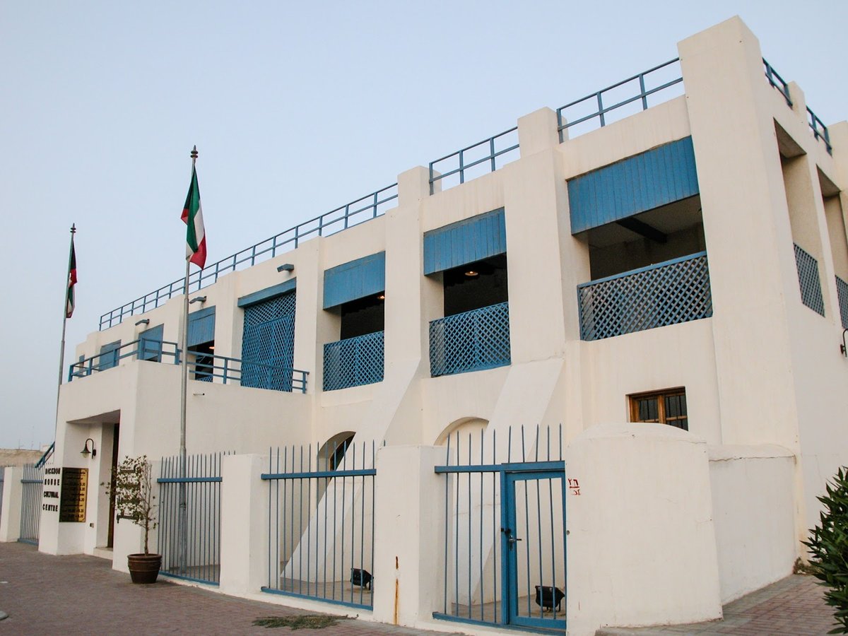 متحف بيت ديكسون - مدينة الكويت: أوقات العمل، الأنشطة، وتعليقات الزوَّار