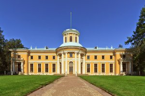 Museum-Estate Arkhangelskoye