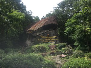 Pha Luang Waterfall Forest Park