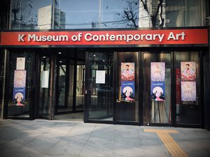 gallery